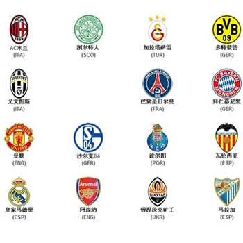 沙特联前瞻：拉斯永恒进攻表现出色，哈森姆客场成绩好于主场（沙特联前瞻：拉斯永恒火力不俗，哈森姆客战表现优于主场）