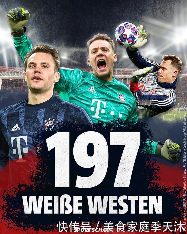 达利奇谈抽签：我们意识到对阵英格兰的比赛将决定很多事情