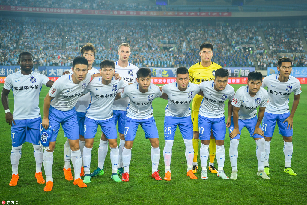 土媒：加拉塔萨雷计划明夏签下恰20，国米目前标价2500万欧元（土媒：加拉塔萨雷有意明夏引进恰尔汗奥卢，国米要价2500万欧元）