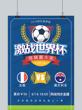 惨遭解雇，尤里奇成为本赛季意甲第4位下课的主帅