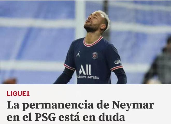 U22国足本期名单与熊猫杯名单对比：刘诚宇、汪士钦落选