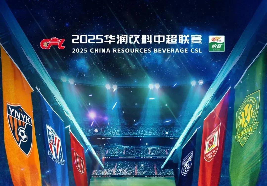 半场：莱比锡0-0不莱梅，巴克豪斯多次扑救