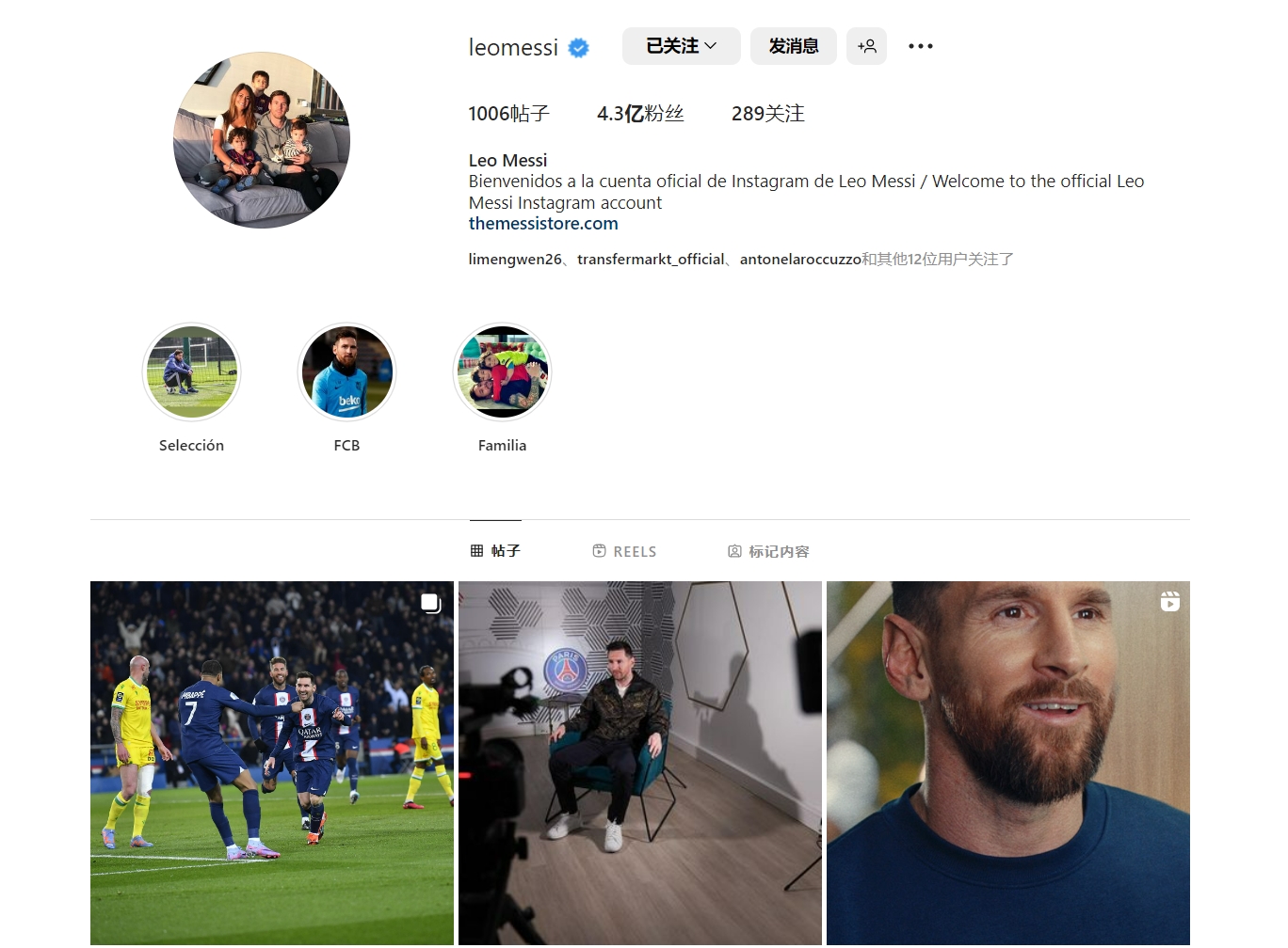 科索沃首次杀入世欧预附加赛，并保有末轮直通世界杯的可能