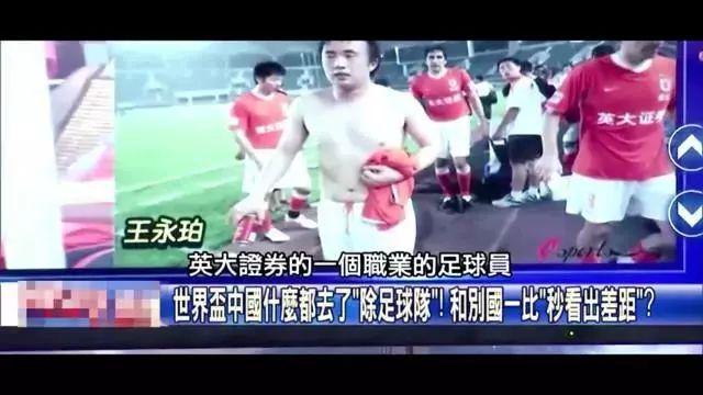 与覆