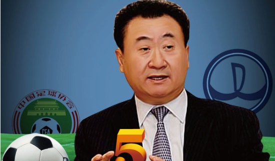 扎卡尼：意大利会参加世界杯，因为我们配得上那样的机会（扎卡尼：我们值得这份机会，意大利必将征战世界杯）