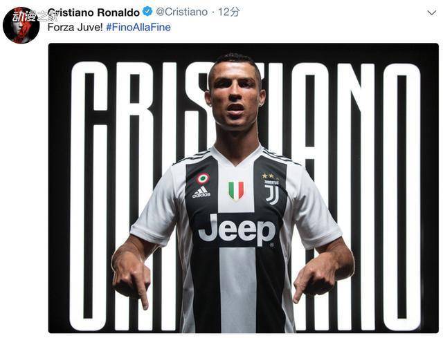 埃迪-豪：俱乐部在处理伊萨克的事，我通过媒体知道他在皇社