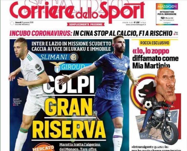 内雷斯：赢得冠军比个人双响更开心，我们来参赛目标就是夺冠（内雷斯：夺冠的喜悦胜过个人梅开二度，我们来就是为冠军而战）